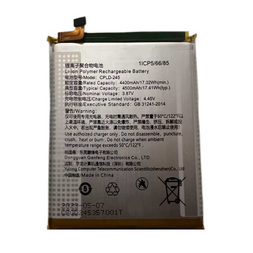 3.87V 4500mAh CPLD-245 Smartphone Battery for Coolpad CPLD-245