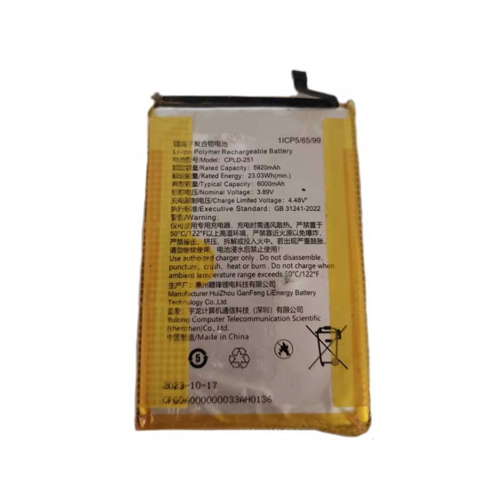 3.89V 5920mAh CPLD-251 Smartphone Battery for Coolpad Cool 30