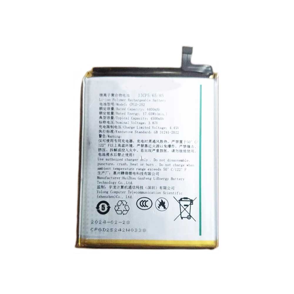 3.87V 4400mAh/17.03Wh CPLD-252 Smartphone Battery for Coolpad 60lite CP3AT2