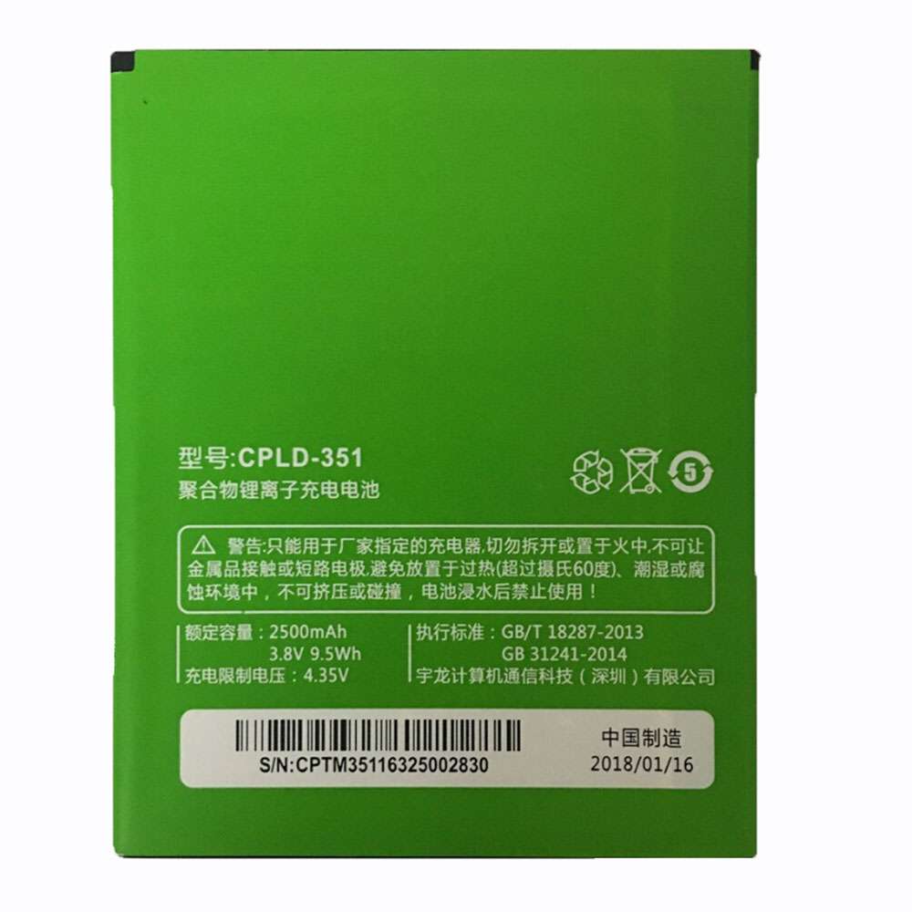 3.8V/4.35V 2500mAh/9.5WH Coolpad F2 8675 NOTE 5951 8750 5891Q Replacement Battery