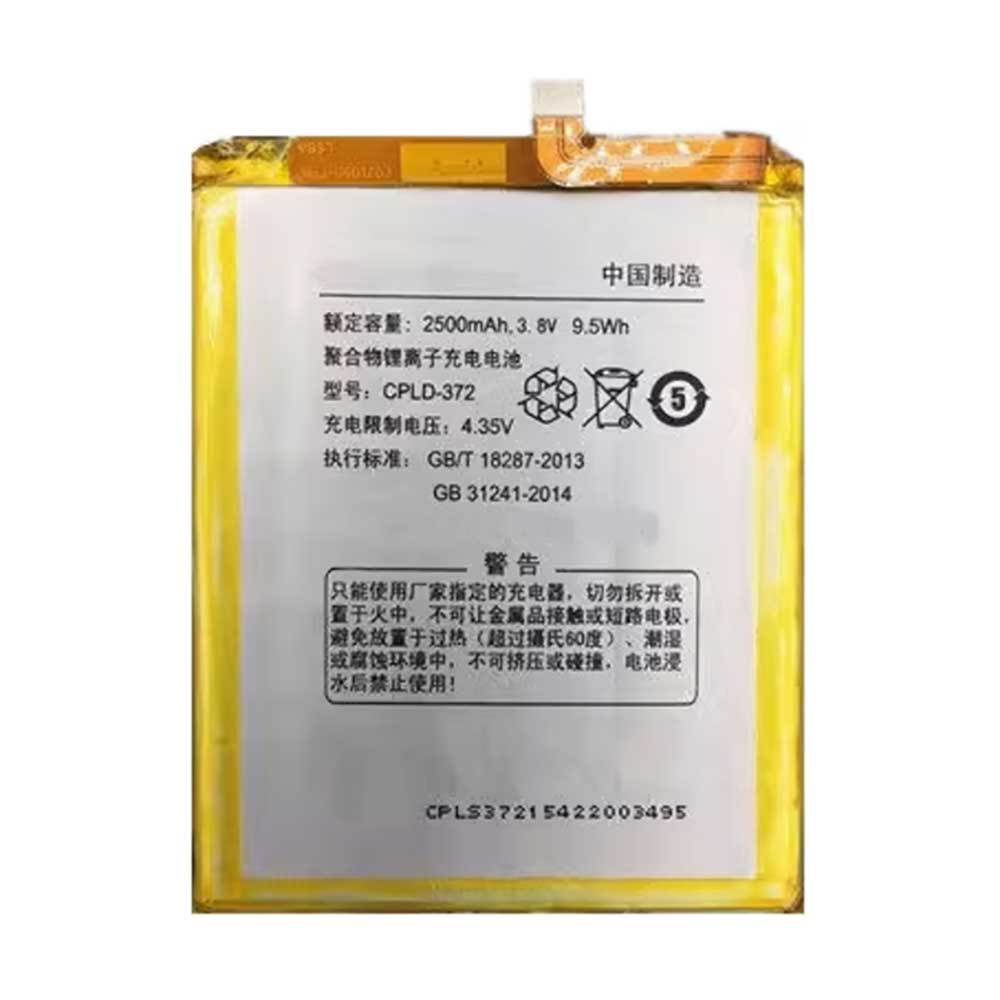 3.8V 2500mAh CPLD-372 Smartphone Battery for Coolpad CPLD-372