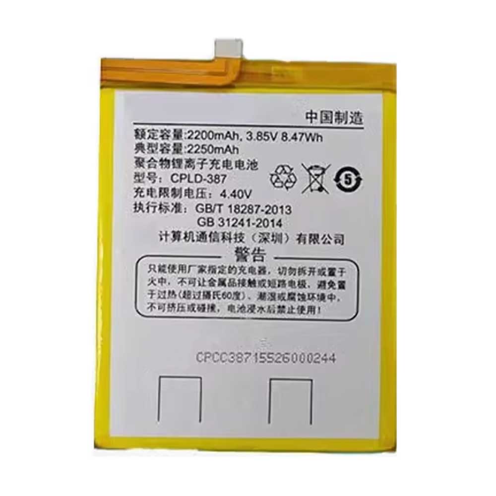 3.85V 2200mAh CPLD-387 Smartphone Battery for IVVI I3-01