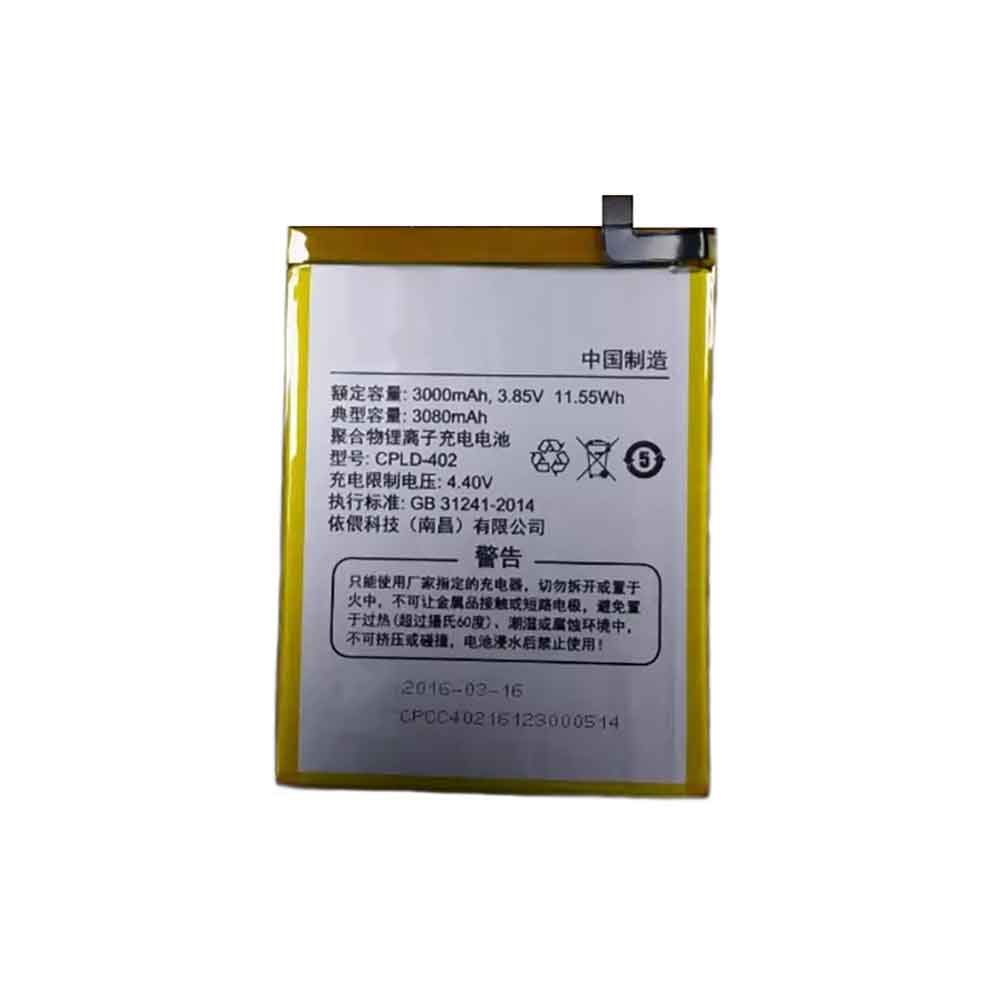 3.85V 3000mAh CPLD-402 Smartphone Battery for Coolpad ivvi i3 Play i3p-02