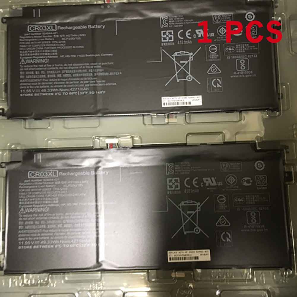 HP Envy X2 12-E 12-E011NR 12-E068MS battery