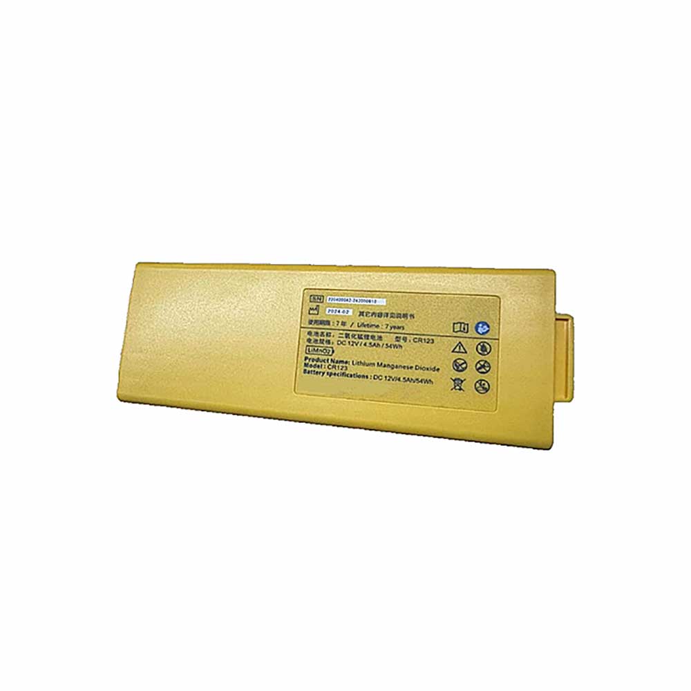 12V 4500mAh CR123 Medical Battery for Amoul 220400042-22B000640 i3 i5 AED