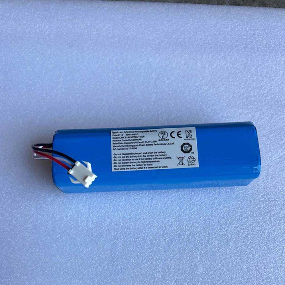 Neabot N1 N2 battery