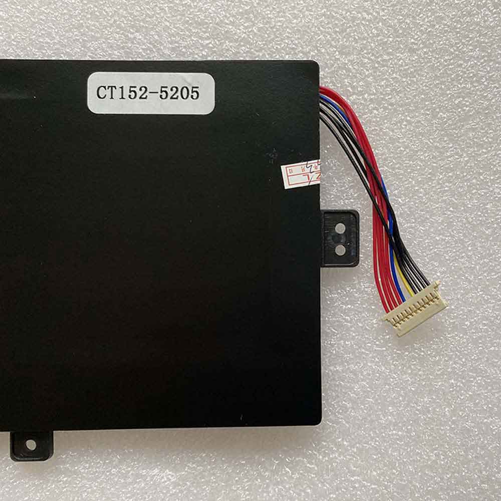 KUU K1 battery