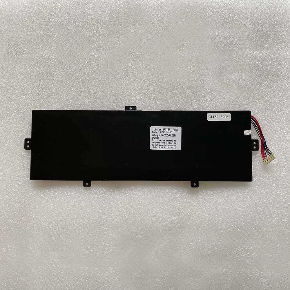 7.6V 5000mAh KUU K1 Replacement Battery