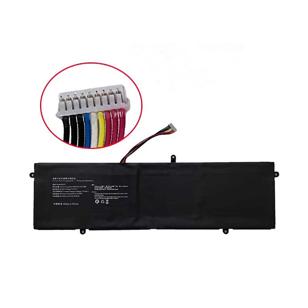 Feedme F5 F6 F7Pro F8 F9 battery