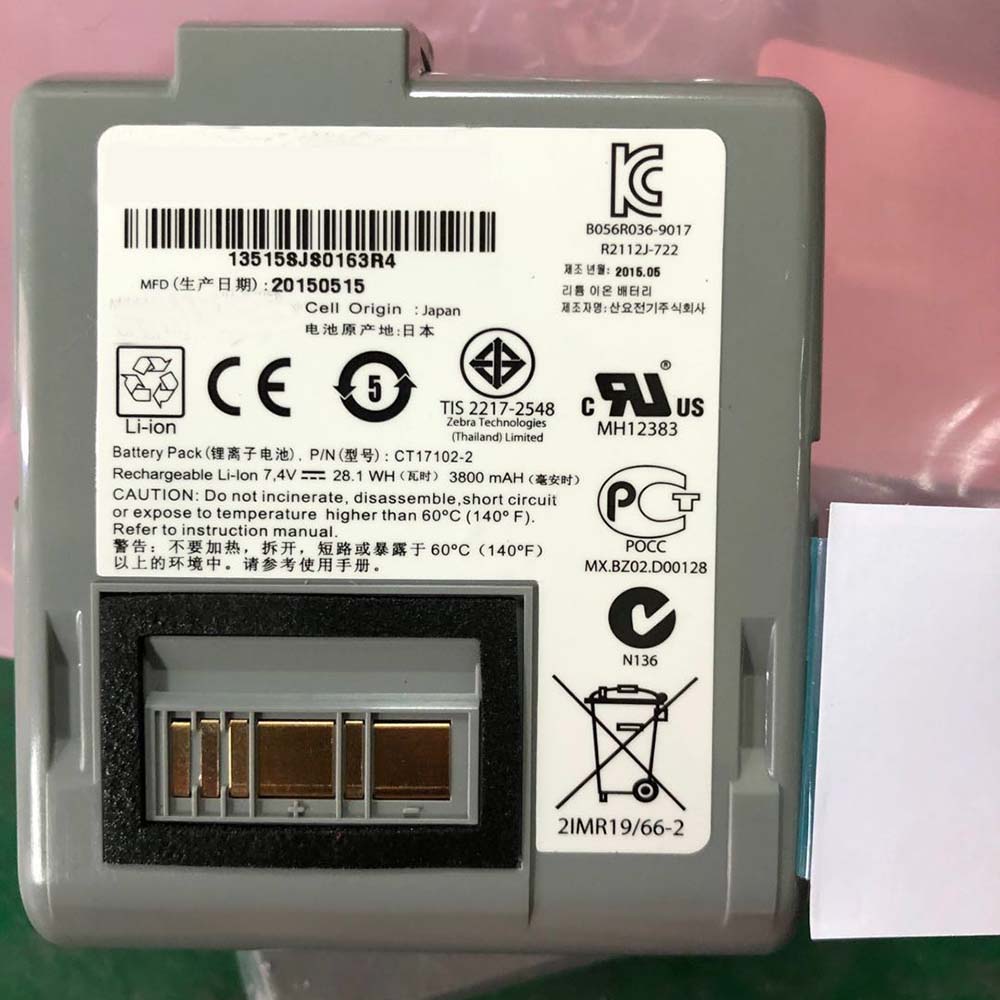 CT17102-2 3800mAh/28.1Wh Replacement battery for Zebra RW420/RW420 EQ Wireless Printer