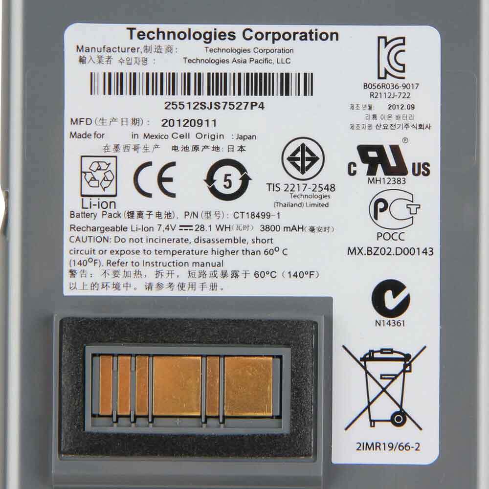 Zebra P4T RP4T RP4 battery