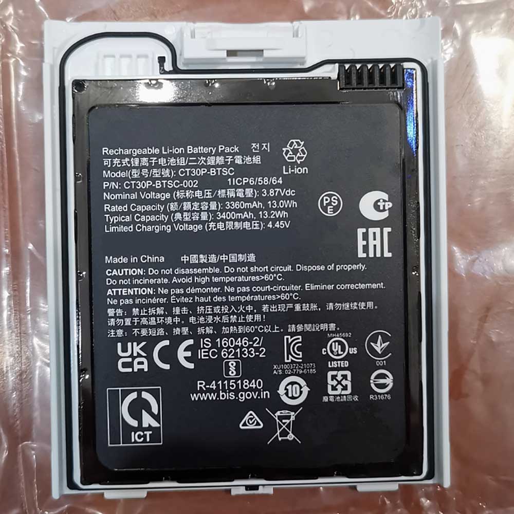 3.87V 3360mAh CT30P-BTSC Barcode Scanners Battery for Honeywell CT30P-BTSC
