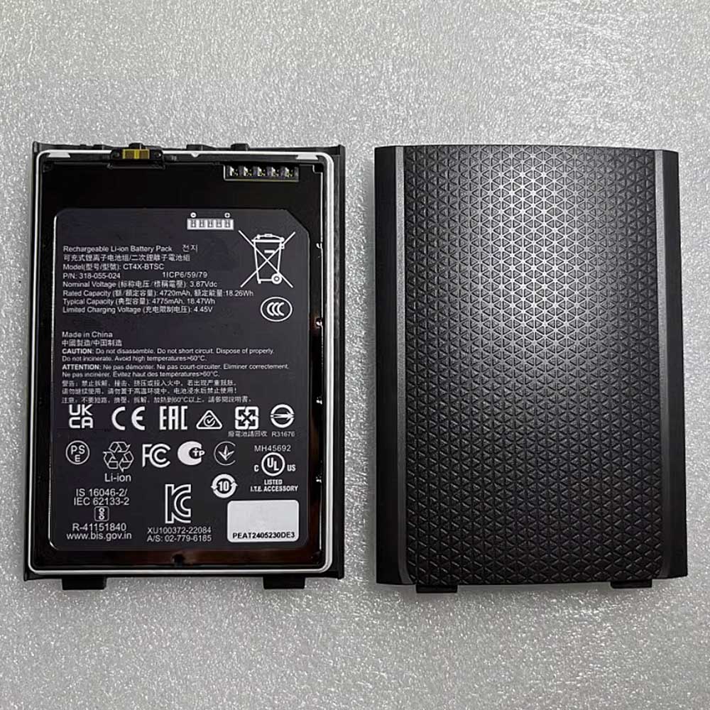 Honeywell CT45 CT47 battery