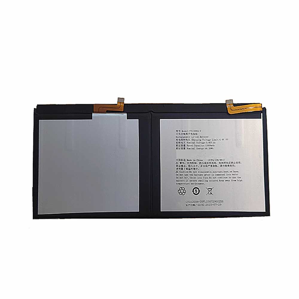 3.85V 12000mAh CTG1200A-2 Electronic Batteries for iFlytek CTG1200A-2