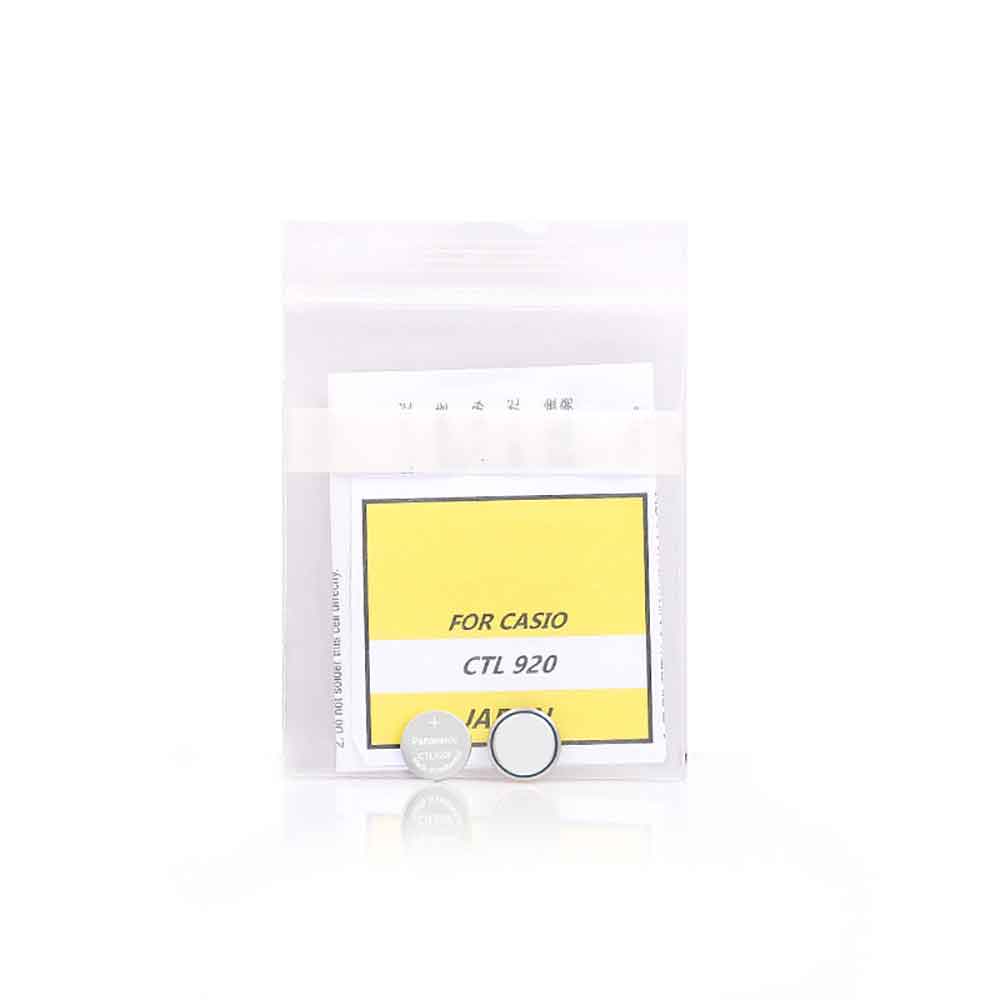 Casio AQS800W-1B2V AQS800W-1BV AQS800W-1EV AQS800WD-1EV battery