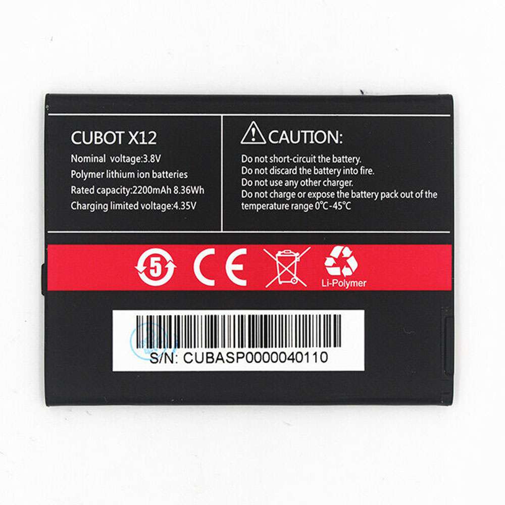 3.8V/4.3V 2200mah Cubot x12 Replacement Battery