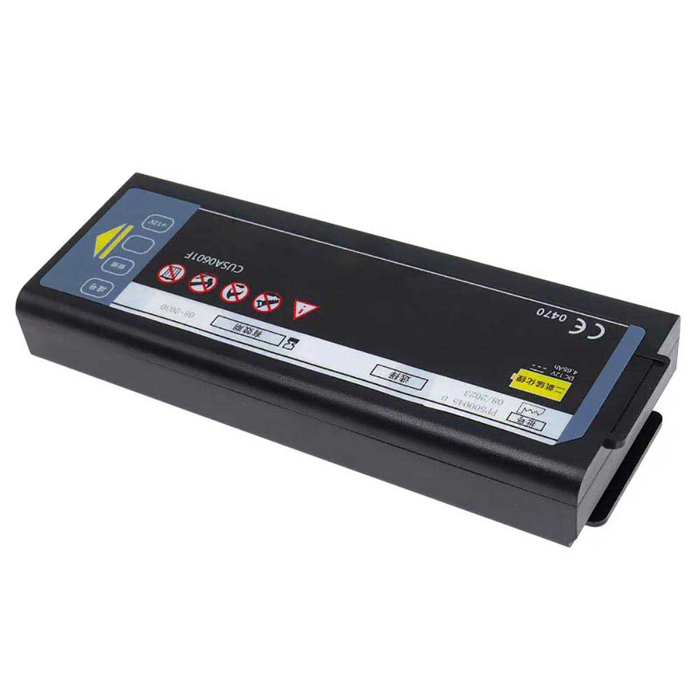 CU Medical iPAD NF1200 Capacidad 200 Choques battery