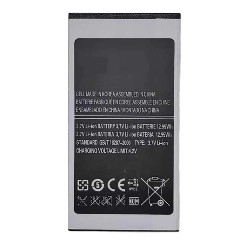 AKK SVNSANG CVK400 battery