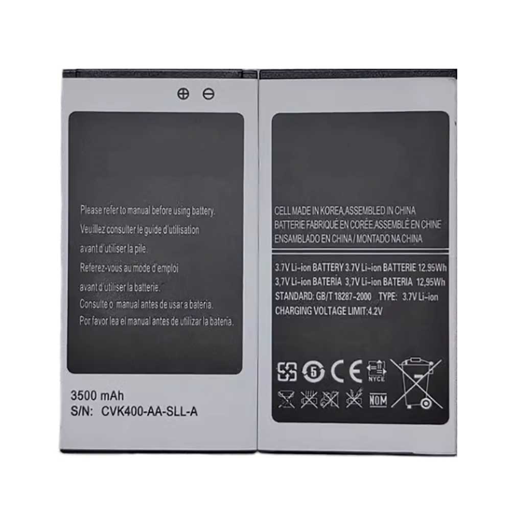 AKK SVNSANG CVK400 battery