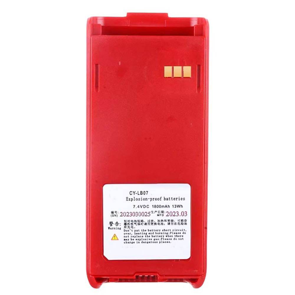 7.4V 1800mAh/13Wh CY-LB07 Radio Communication Battery for Chiyang CY-VH07
