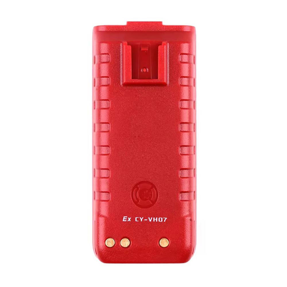 Chiyang CY-VH07 battery