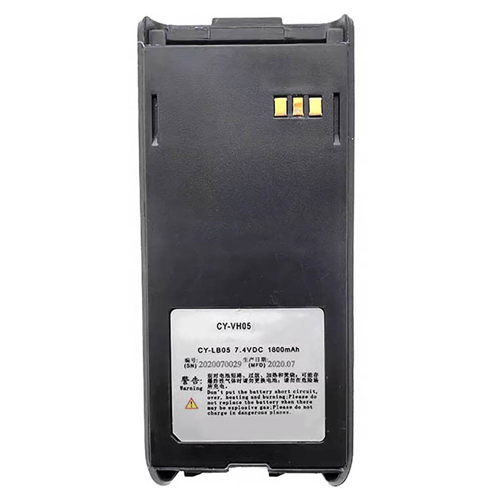 7.4V 1800mAh CY-VH05 Radio Communication Battery for CHIYANG CY-LB05