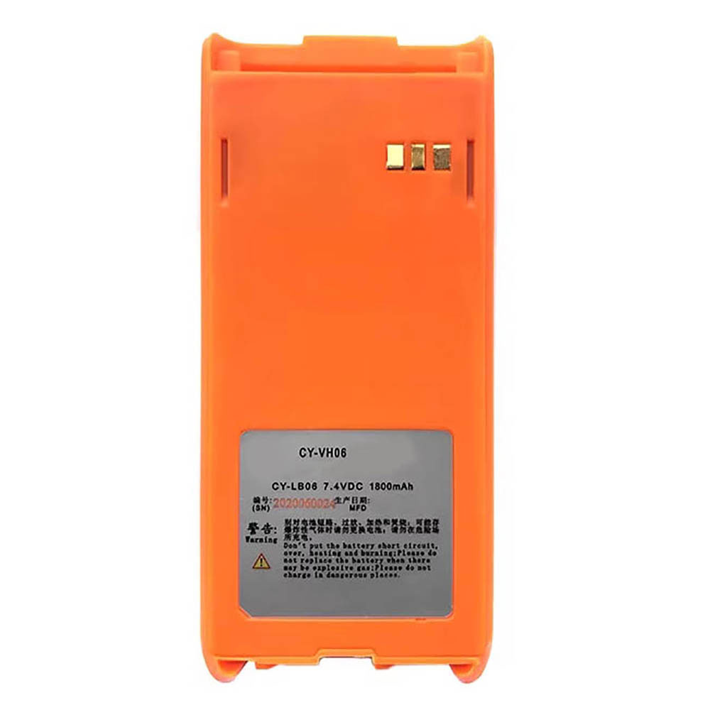 7.4V 1800mAh CY-VH06 Radio Communication Battery for CHIYANG CY-LB06