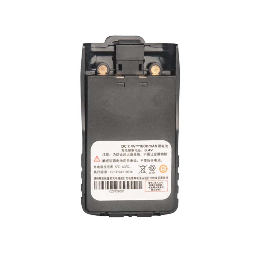 7.4V 1600mAh for Vertex VZD188 V378 Replacement Battery