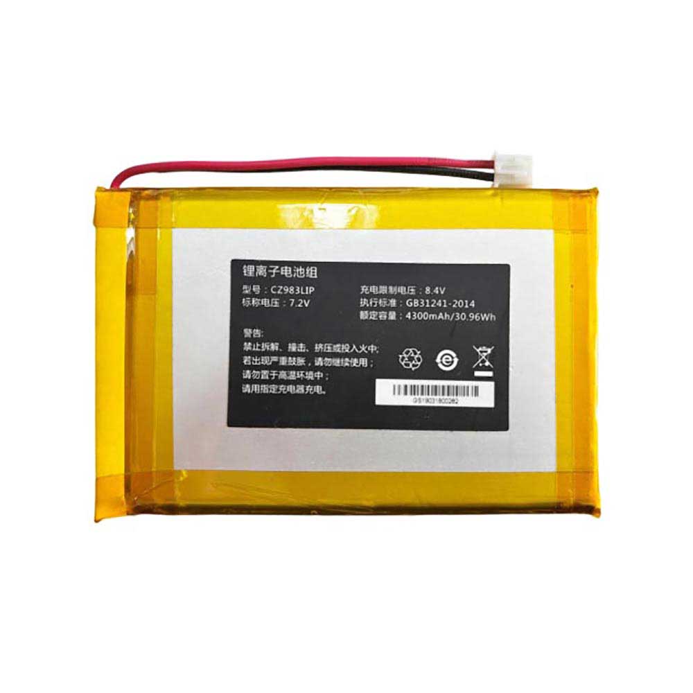 7.2V 4300mAh CZ983LIP Camcorder Battery for Dahua CZ983LIP