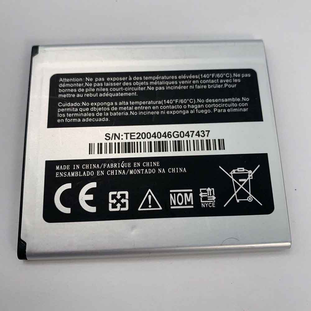 UniMax UMX U683CL U693CL battery