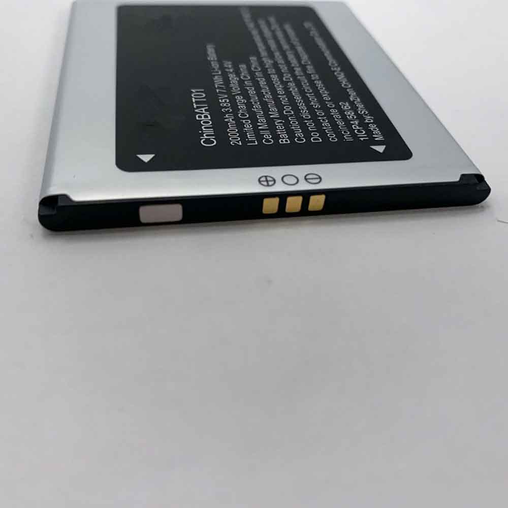 UniMax UMX U683CL U693CL battery