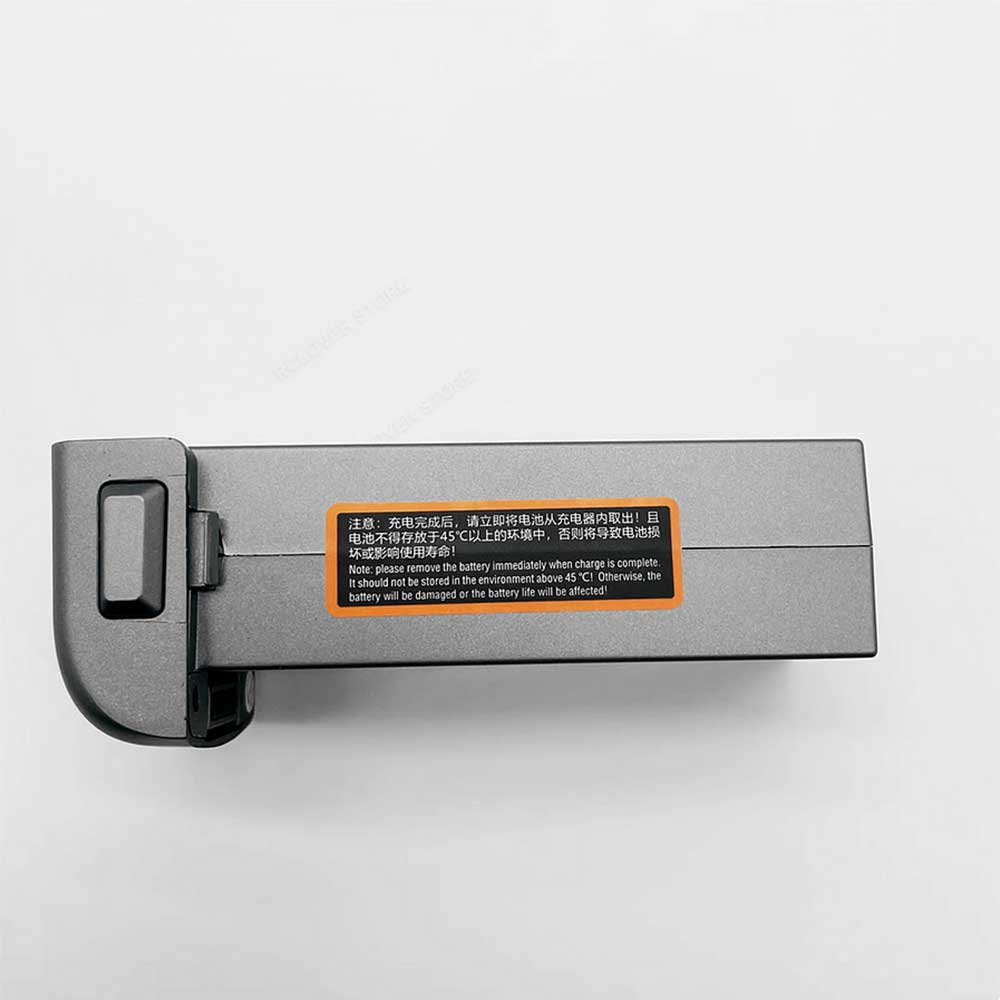 Cfly 2 Pro battery