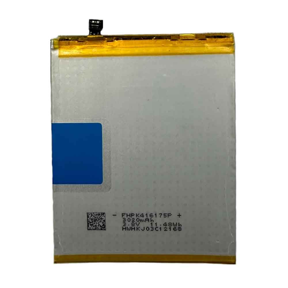 Doro 8100 DSB-0400 battery