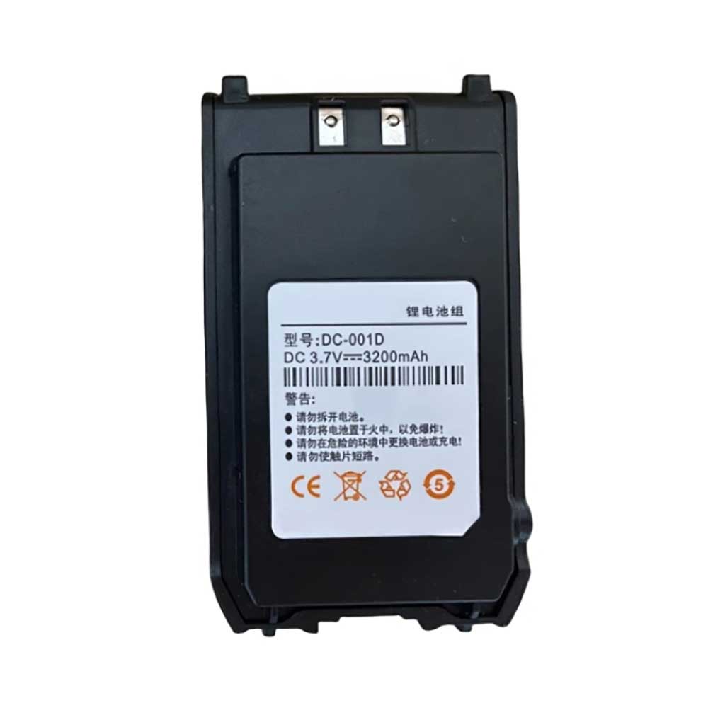 3.7V 3200mAh DC-001D Radio Communication Battery for Tdxone TDX TD-13/14
