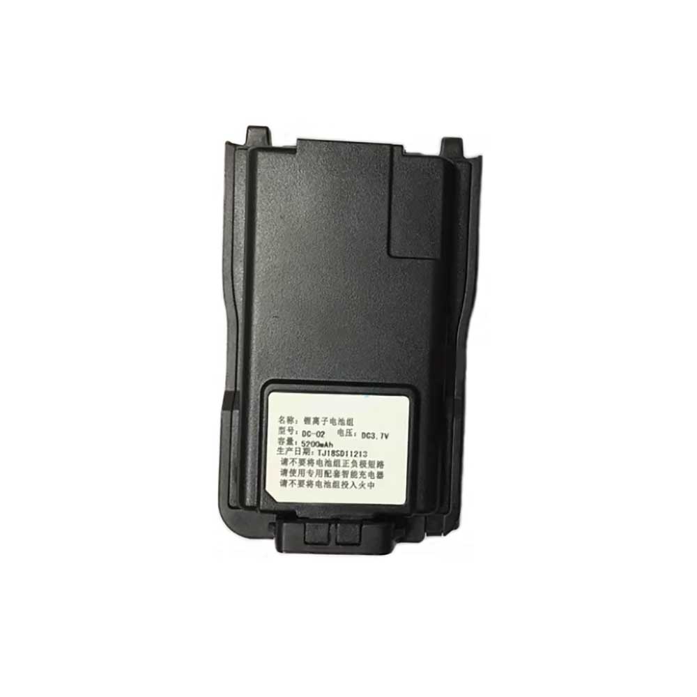 3.7V 5200mAh DC-02 Radio Communication Battery for SFE SE600 SE500
