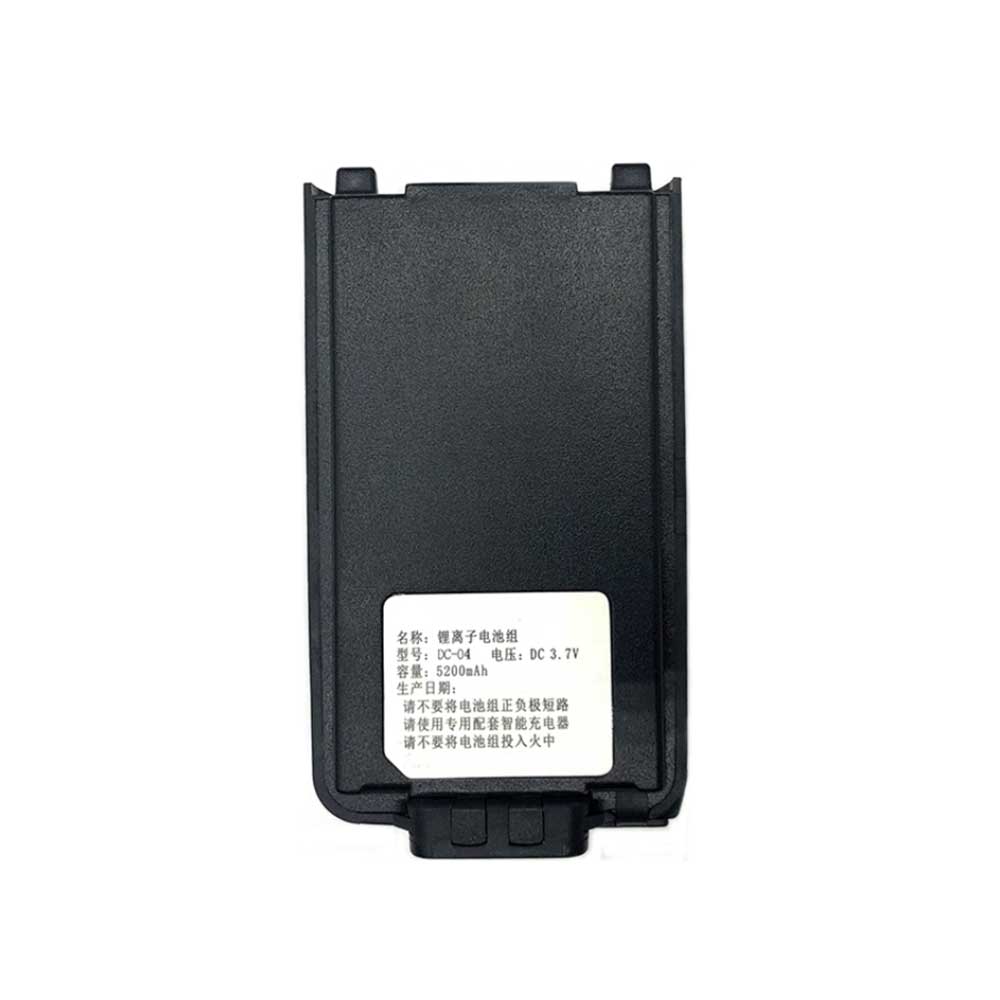 3.7V 5200mAh DC-04 Radio Communication Battery for SFE SE268 SE278