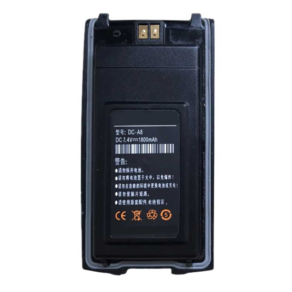 7.4V 1800mAh DC-A8 Radio Communication Battery for Tdxone TDX DC-A8