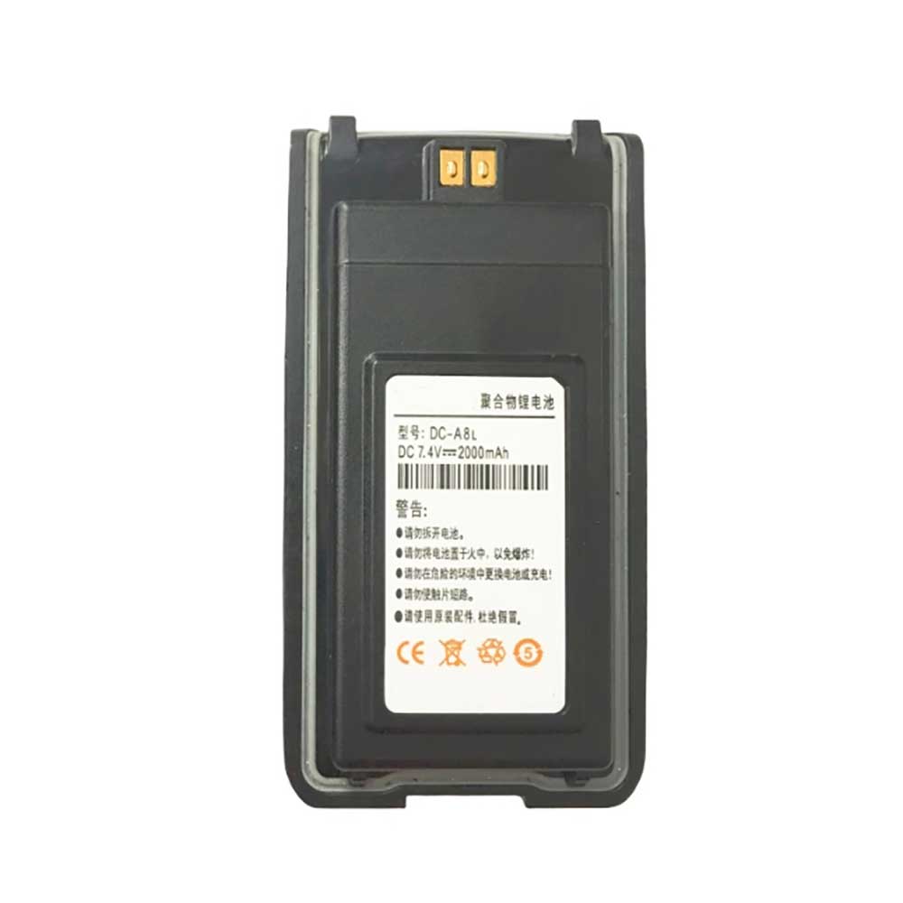 7.4V 2000mAh DC-A8L Radio Communication Battery for Tdxone TDX TD-A8L