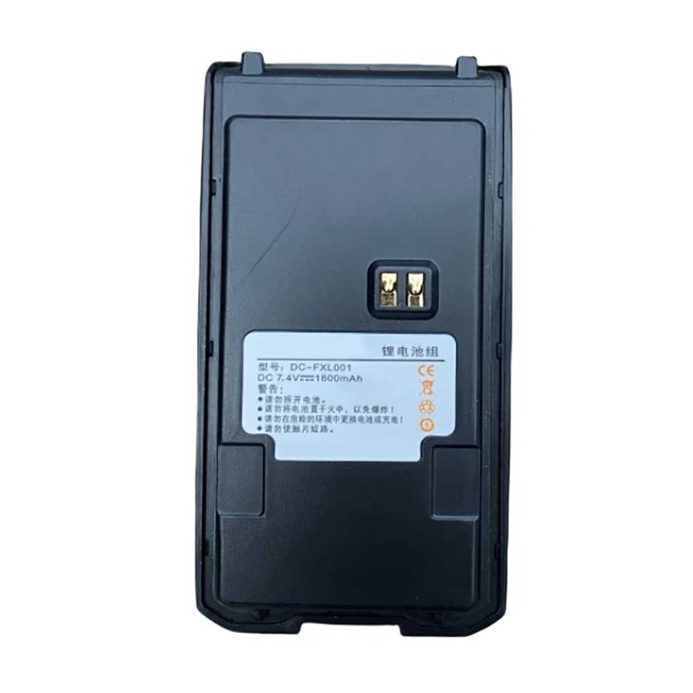 7.4V 1800mAh DC-FXL001 Radio Communication Battery for Tdxone F560 F585 F588 F558