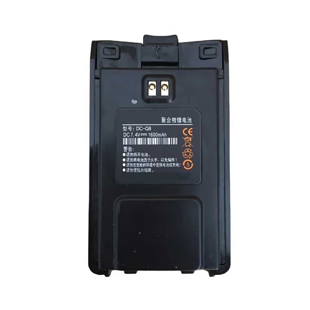 7.4V 1600mAh DC-Q8 Radio Communication Battery for Tdxone TDX TD-Q8