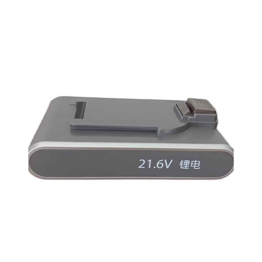 Supor DC-E01-20 XC03S54A-02 battery