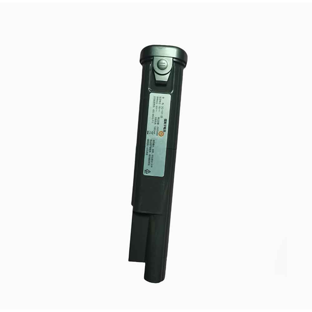 18V 4500mAh DC-Y01-25 Electronic Batteries for Supro XC03S57 VCS66-X7