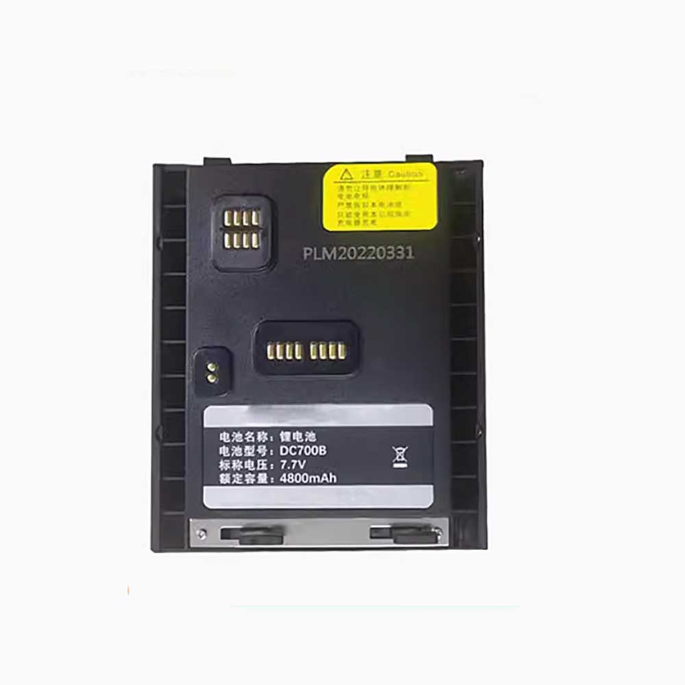7.7V 4800mAh DC700B Electronic Batteries for MOONS MS724
