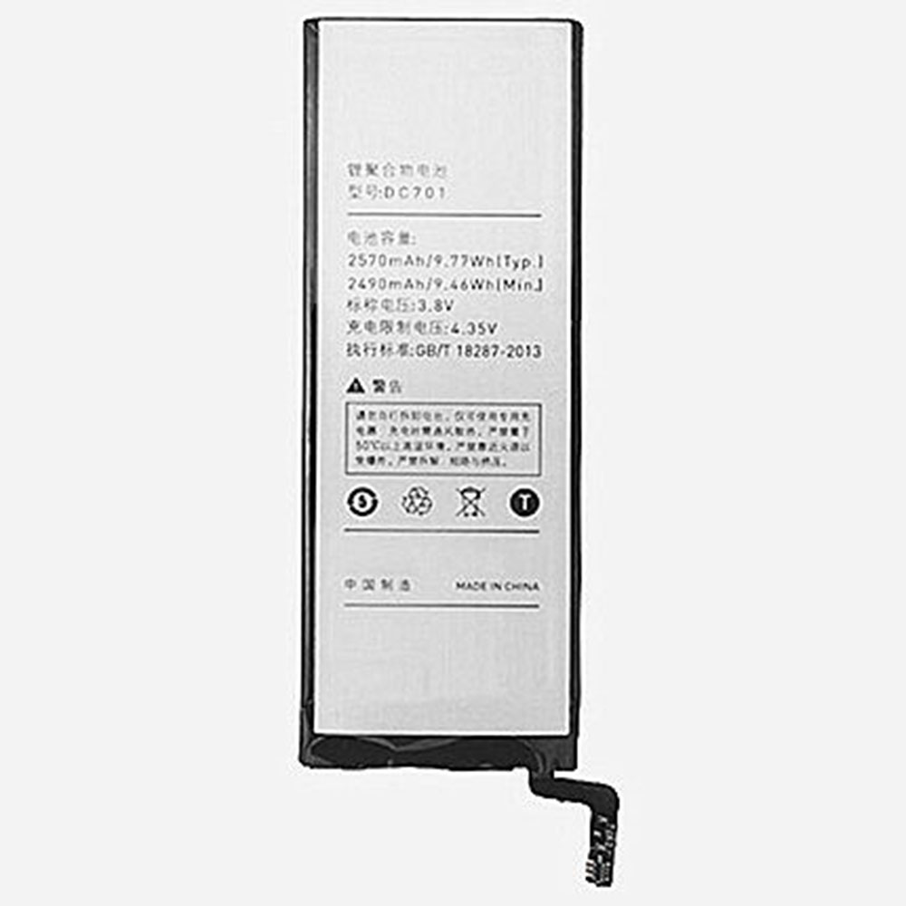3.8V/4.35V 2490mAh/9.46WH DC701 Smartphone Battery for Smartisan T1