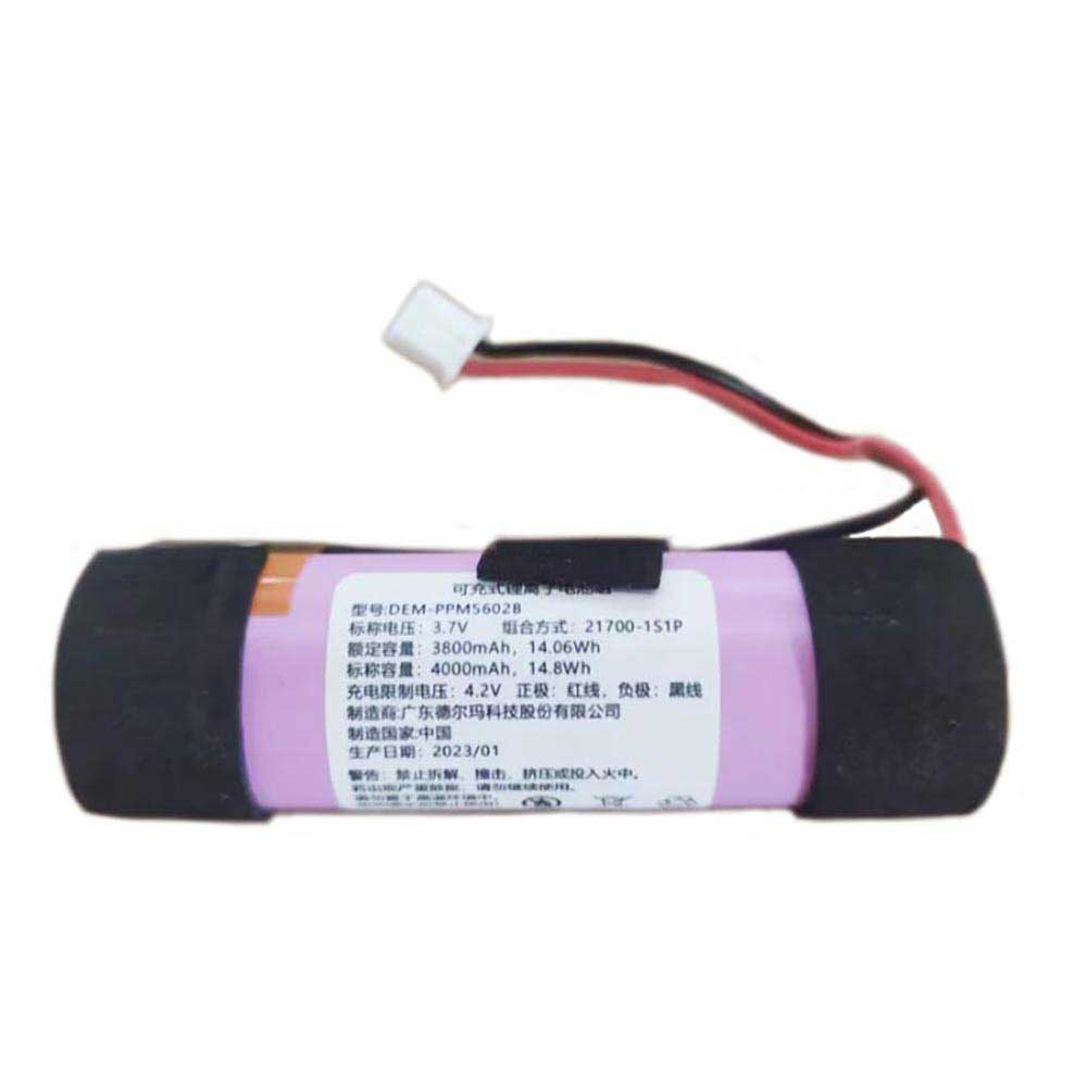 3.7V 4000mAh DEM-PPM5602B Vacuum Cleaner Battery for Deerma DEM-PPM5602B 21700-1S1P