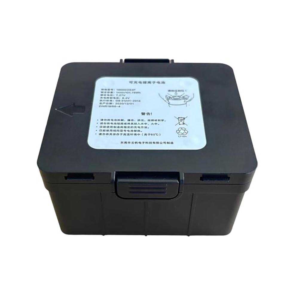 DaHua DH-PTZ-4M231-HNR-XA-DGHW battery