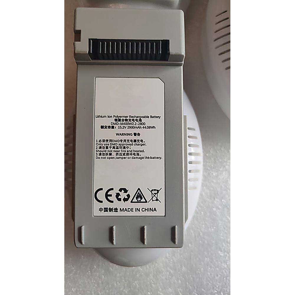 15.2V 2900mAh DMD-M400W2.2-2800 Drone Battery for Damoda DMD-M400W2.2-2800