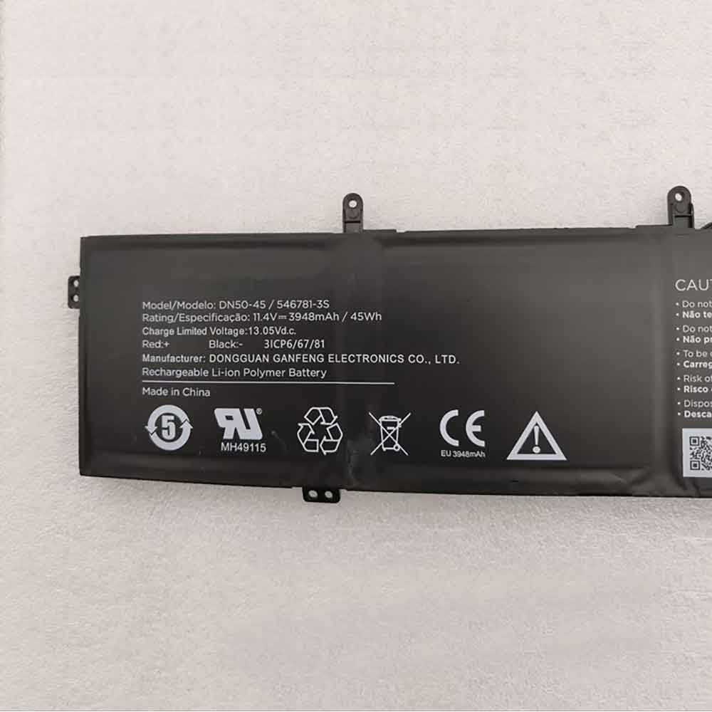 Positivo DN50-45 546781-3S battery