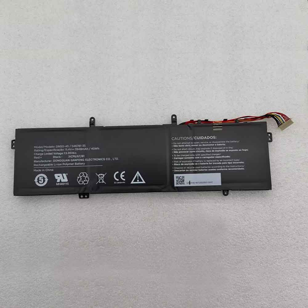 Positivo DN50-45 546781-3S battery