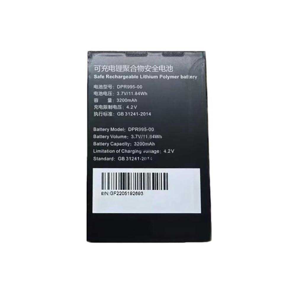 3.7V 3200mAh DPR995-00 GPS Battery for Beidou DPR995-00